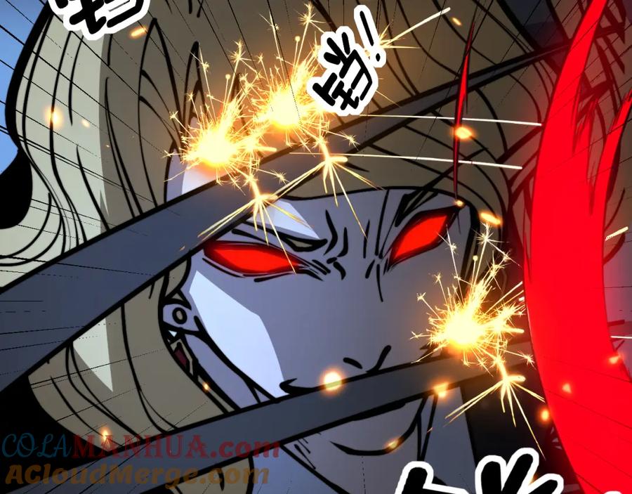 毒手巫医 第399话 大宝刀 第145页