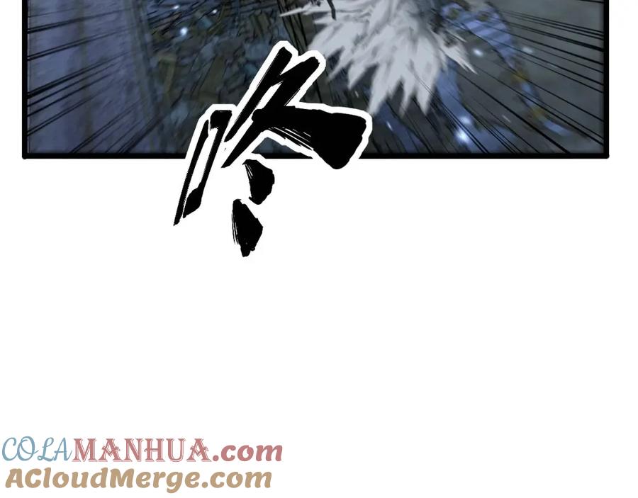 毒手巫医 第400话 破茧成蝶 第121页