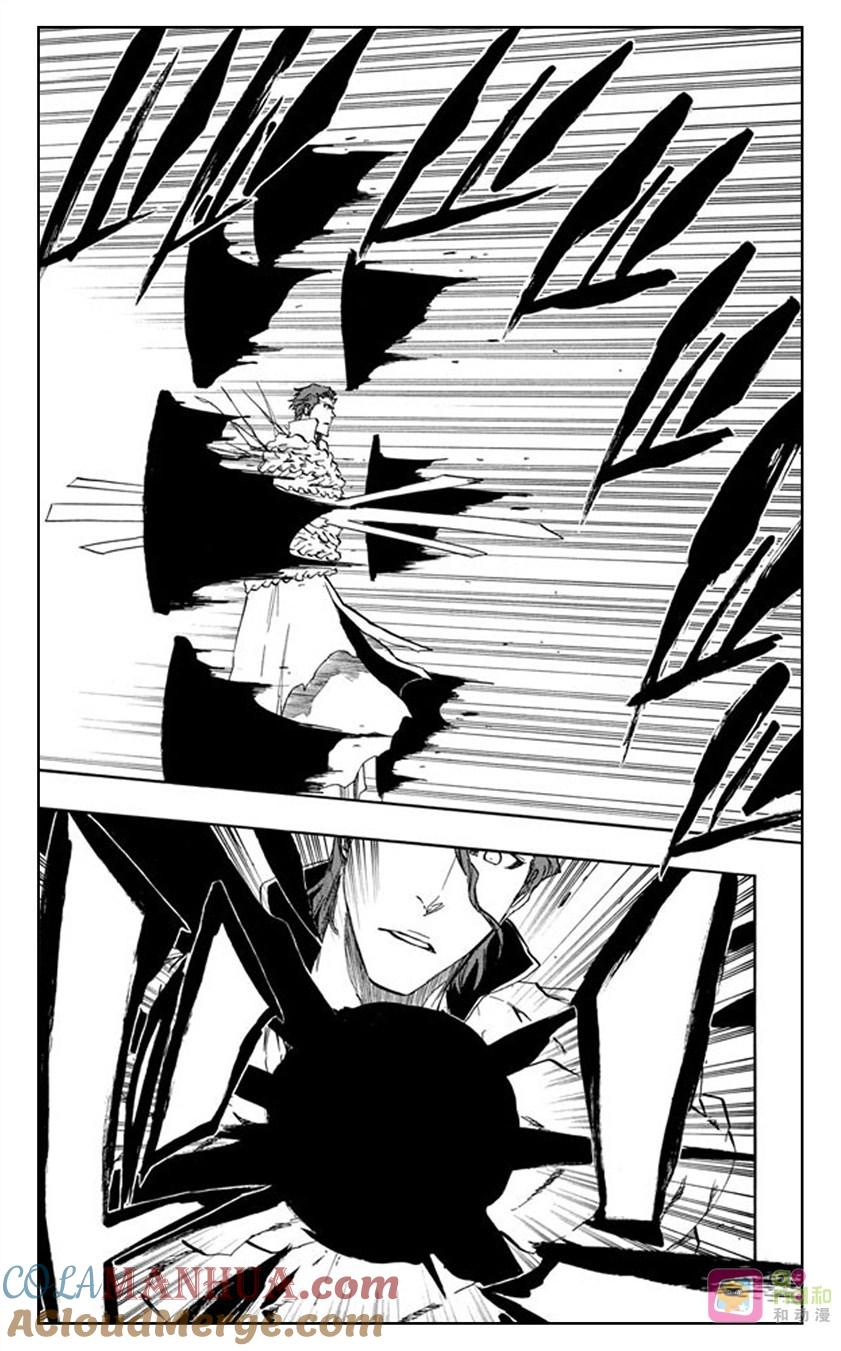 死神_境·界 第402话 第11页