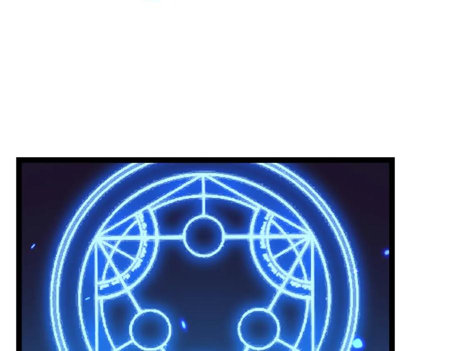 毒手巫医 第401话 金蚕坠落 第12页