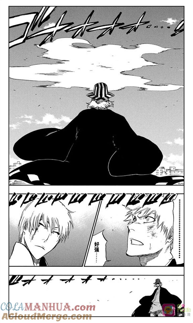 死神_境·界 第402话 第15页