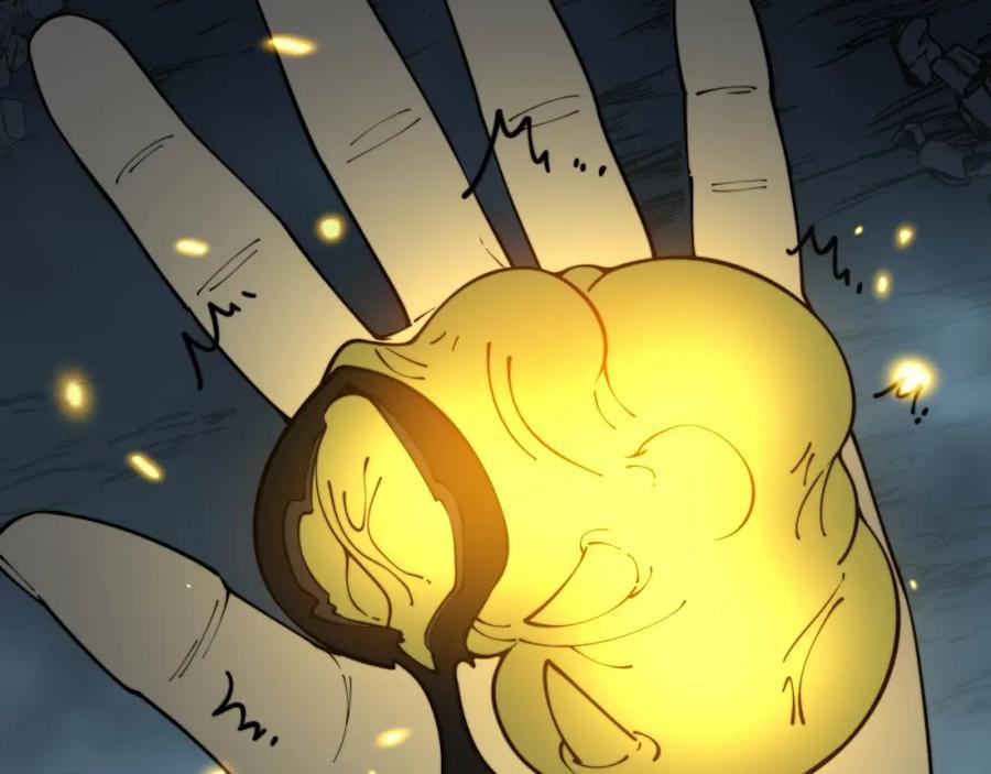 毒手巫医 第402话 残破躯壳 第6页
