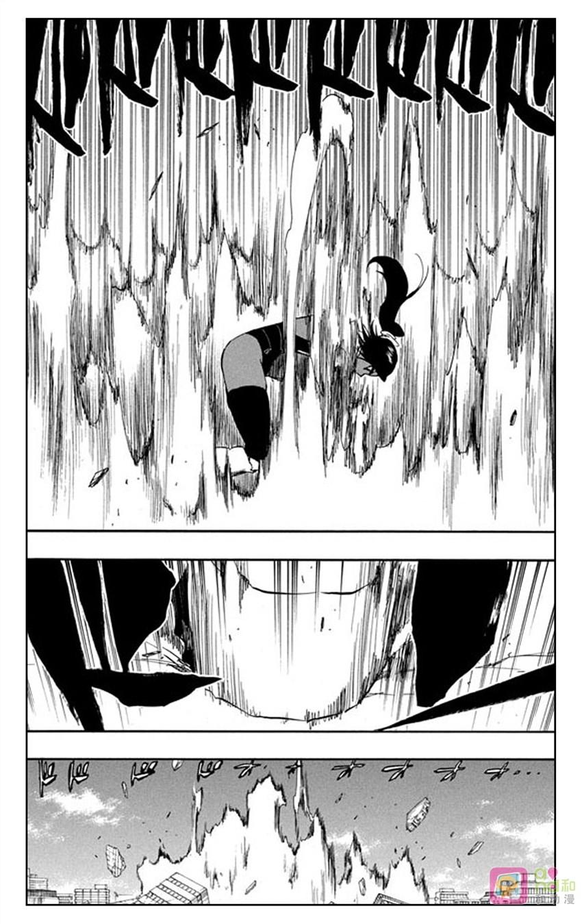死神_境·界 第403话 第16页