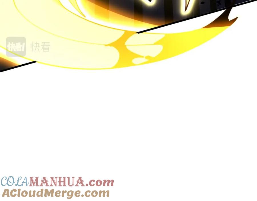 毒手巫医 第402话 残破躯壳 第149页