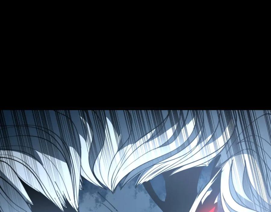 毒手巫医 第402话 残破躯壳 第18页