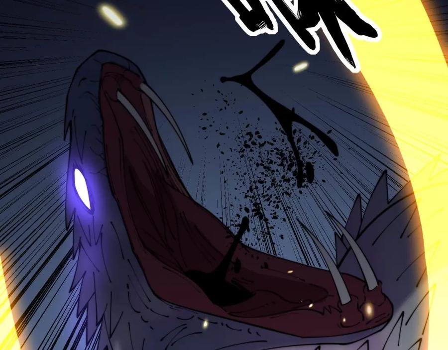 毒手巫医 第402话 残破躯壳 第144页