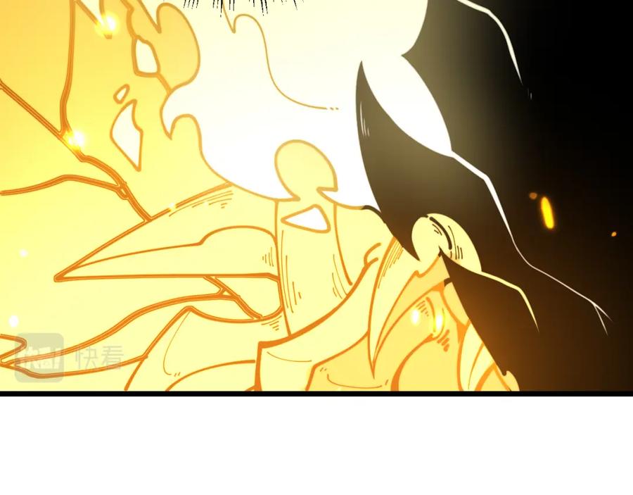 毒手巫医 第402话 残破躯壳 第63页