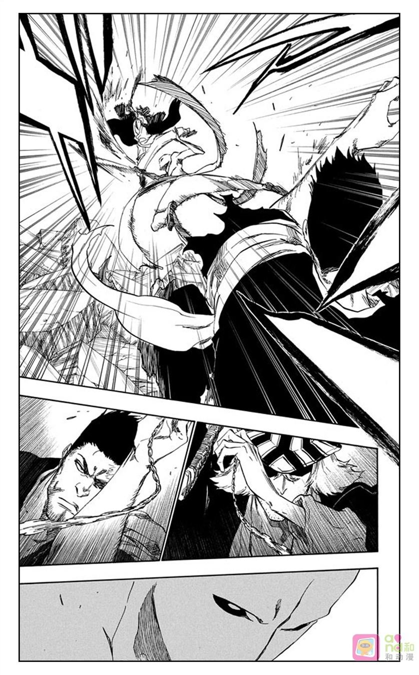 死神_境·界 第403话 第12页
