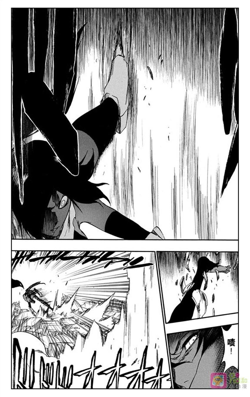 死神_境·界 第403话 第18页