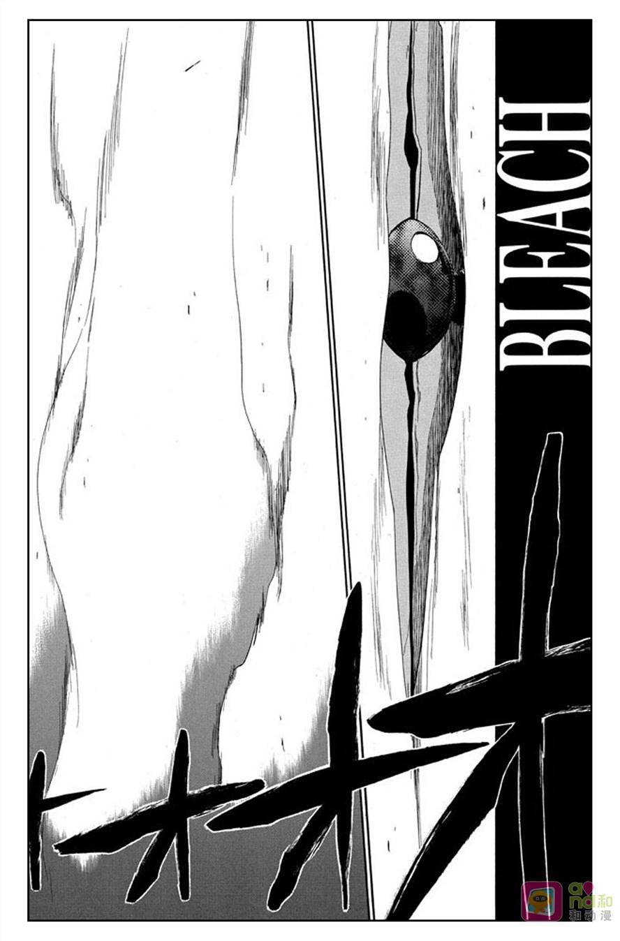 死神_境·界 第403话 第4页
