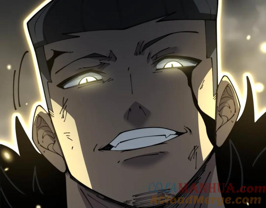 毒手巫医 第402话 残破躯壳 第73页