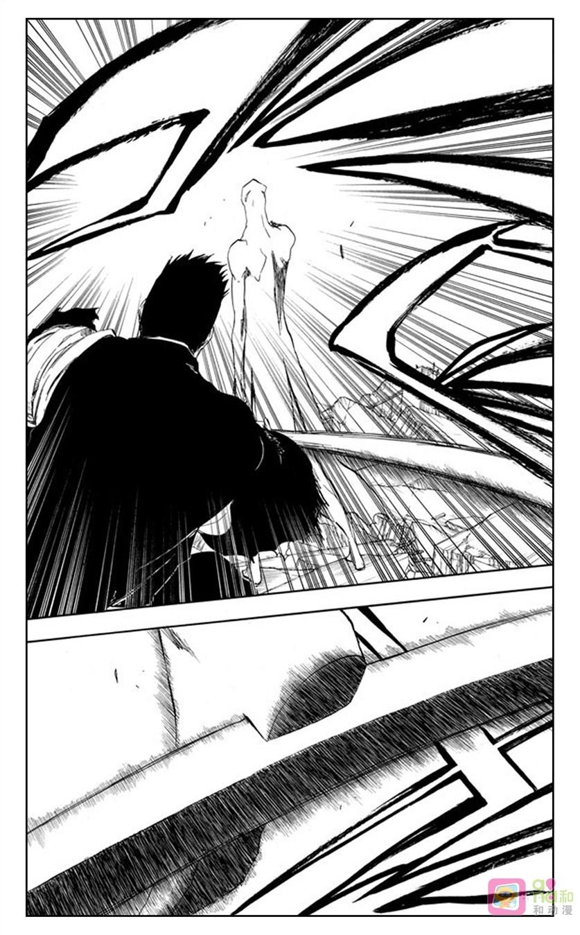 死神_境·界 第403话 第10页