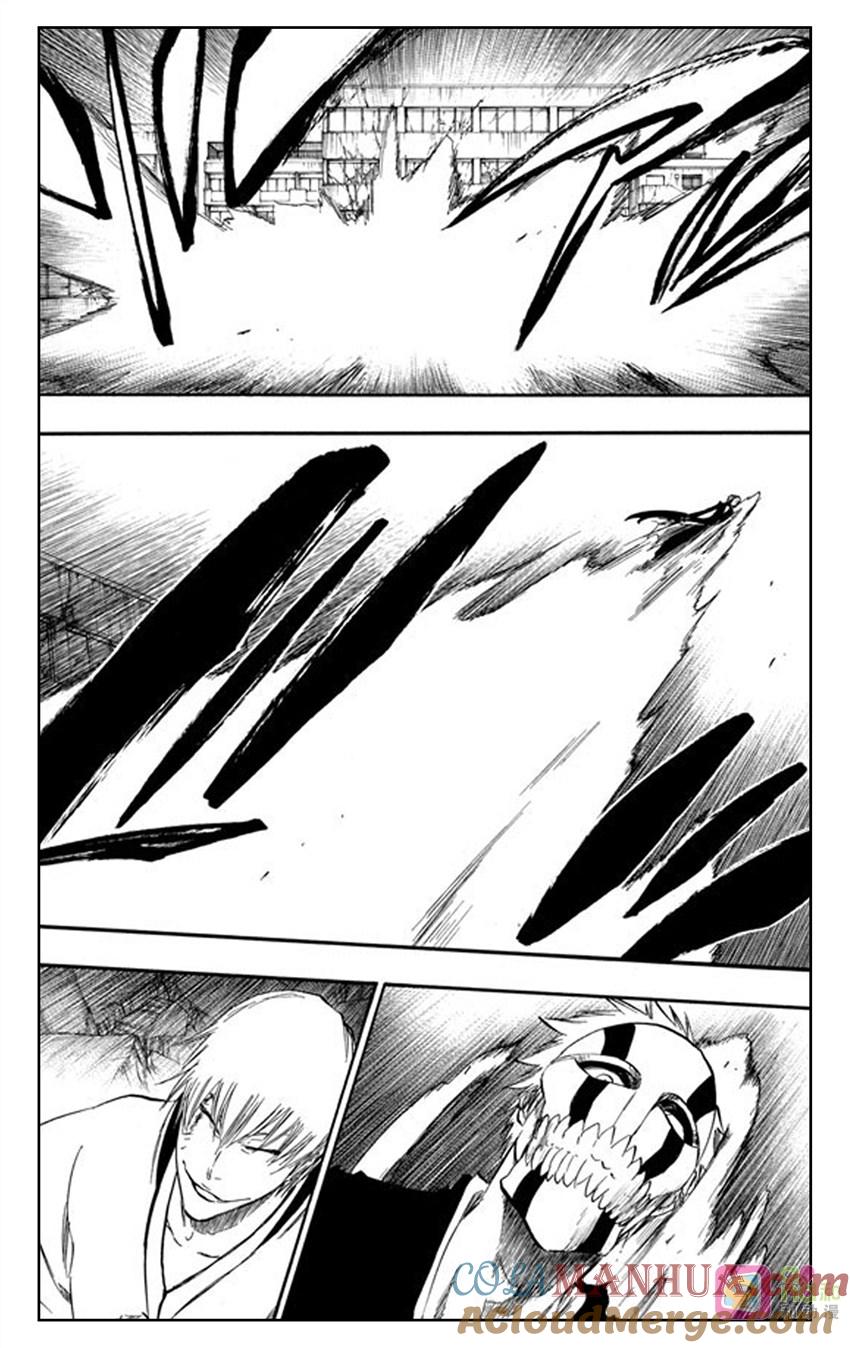 死神_境·界 第404话 第17页