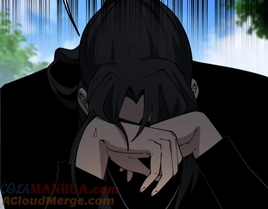 毒手巫医 第403话 夜里忙 第21页