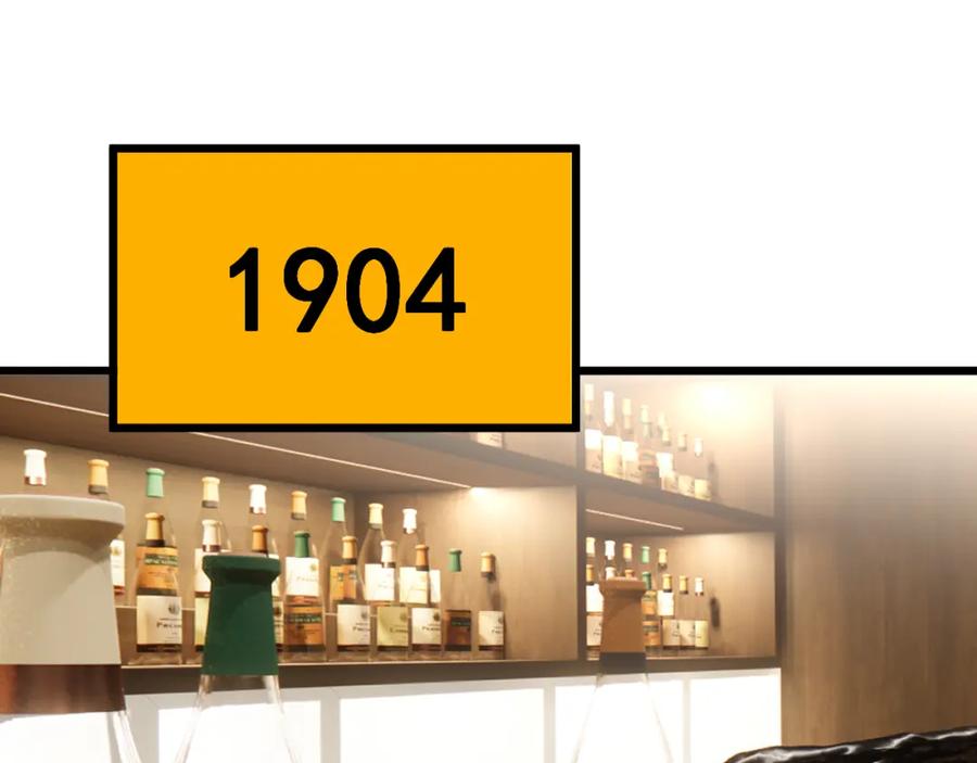 毒手巫医 第403话 夜里忙 第139页