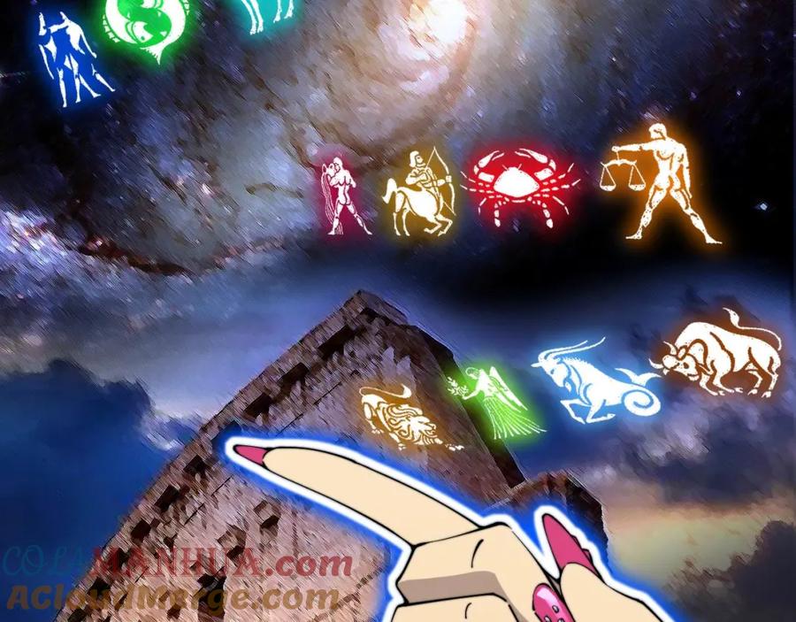 毒手巫医 第404话 甜甜很甜 第85页