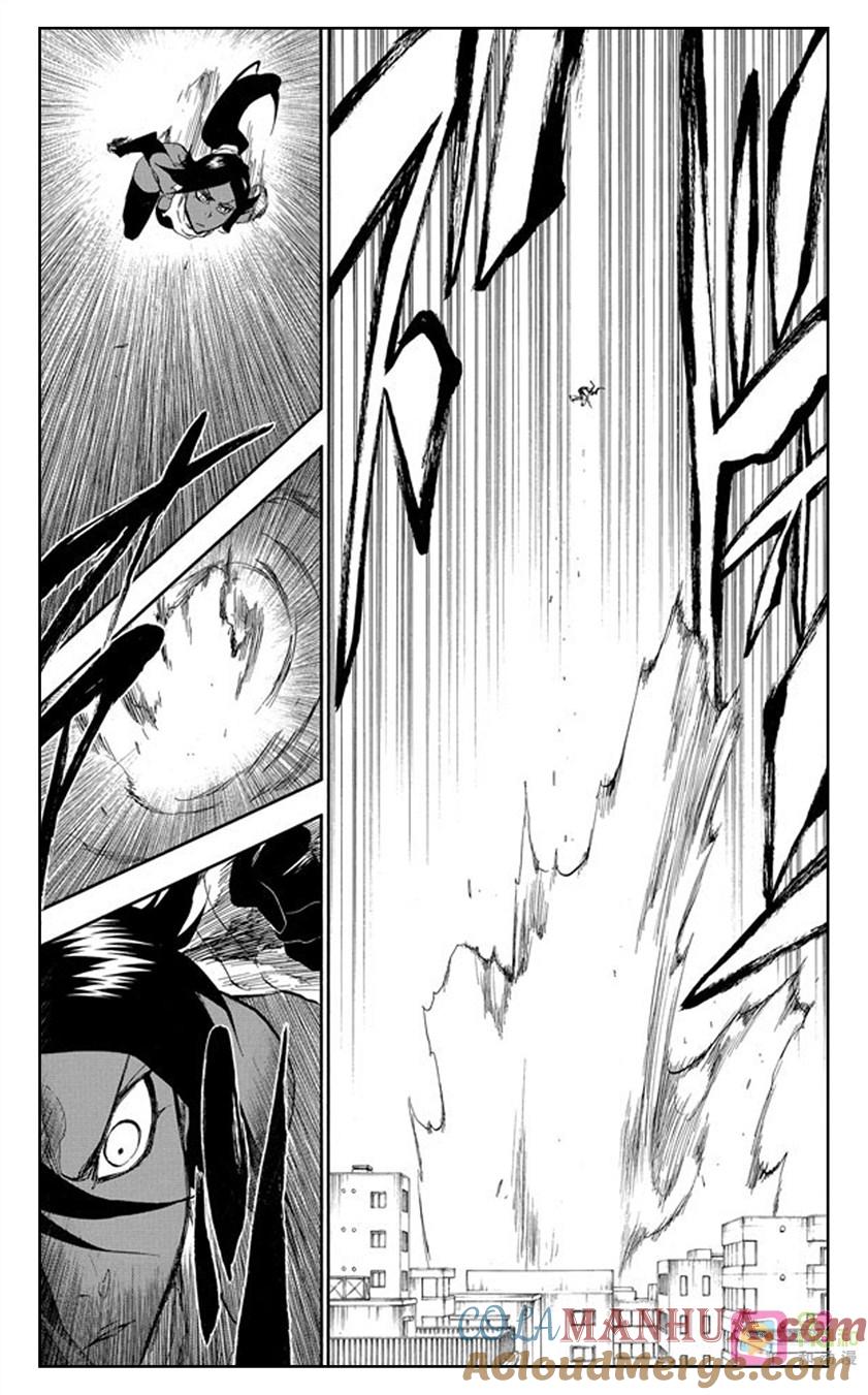 死神_境·界 第405话 第13页