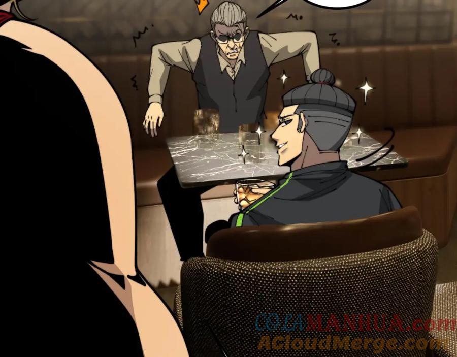 毒手巫医 第404话 甜甜很甜 第61页