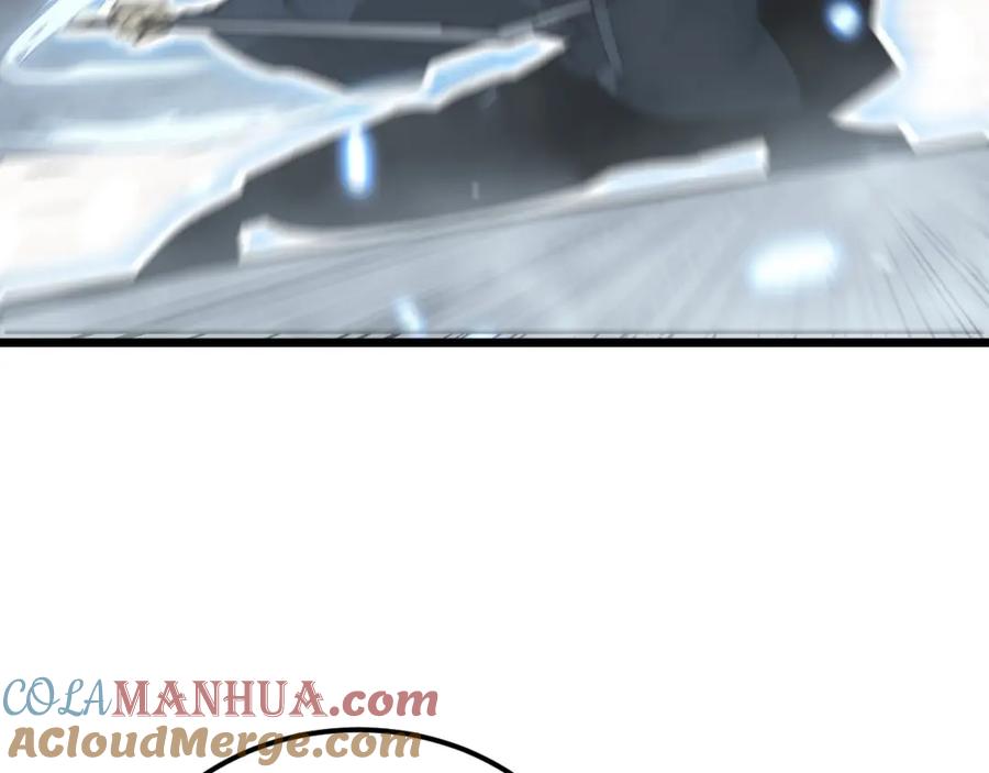 毒手巫医 第405话 江湖大忌 第141页