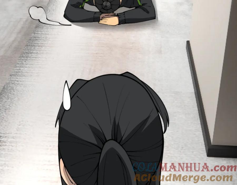 毒手巫医 第405话 江湖大忌 第89页