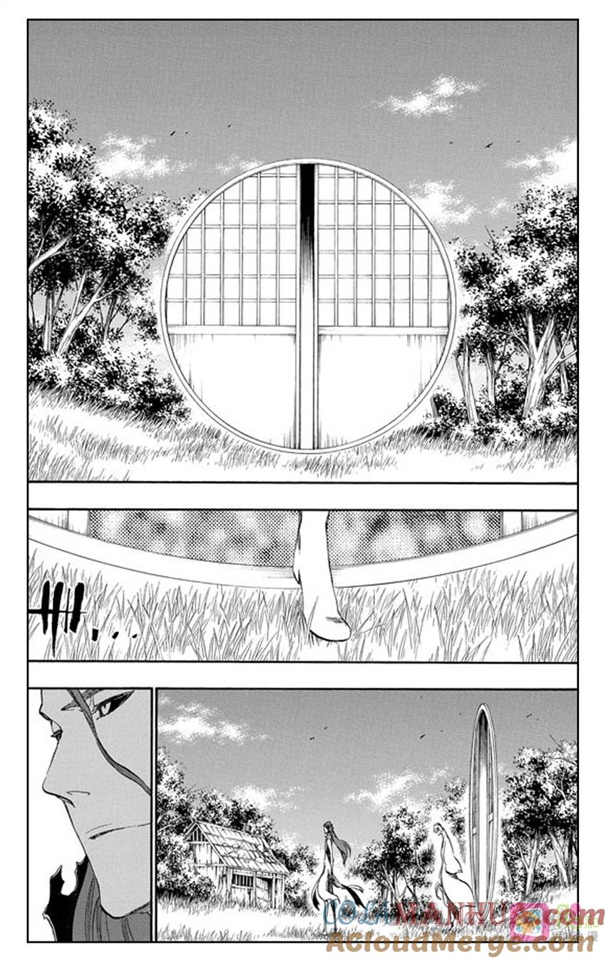 死神_境·界 第407话 第13页