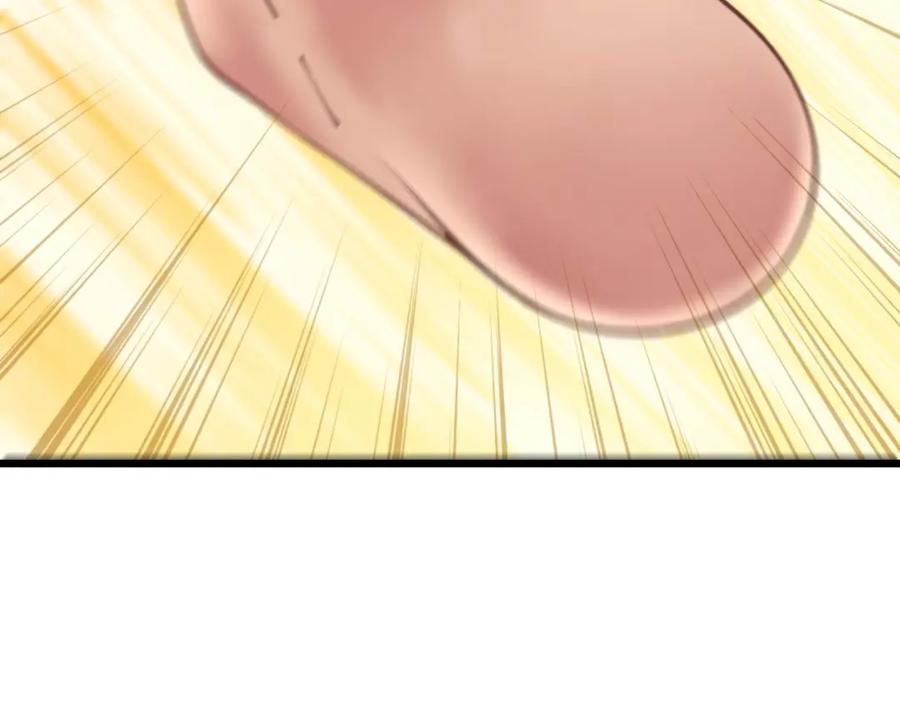 毒手巫医 第406话 魔障 第18页