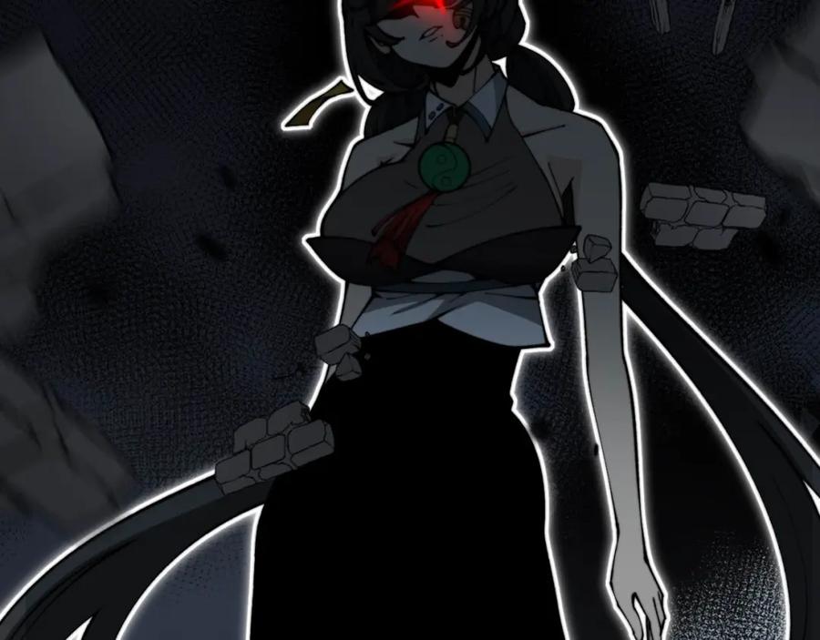 毒手巫医 第406话 魔障 第32页