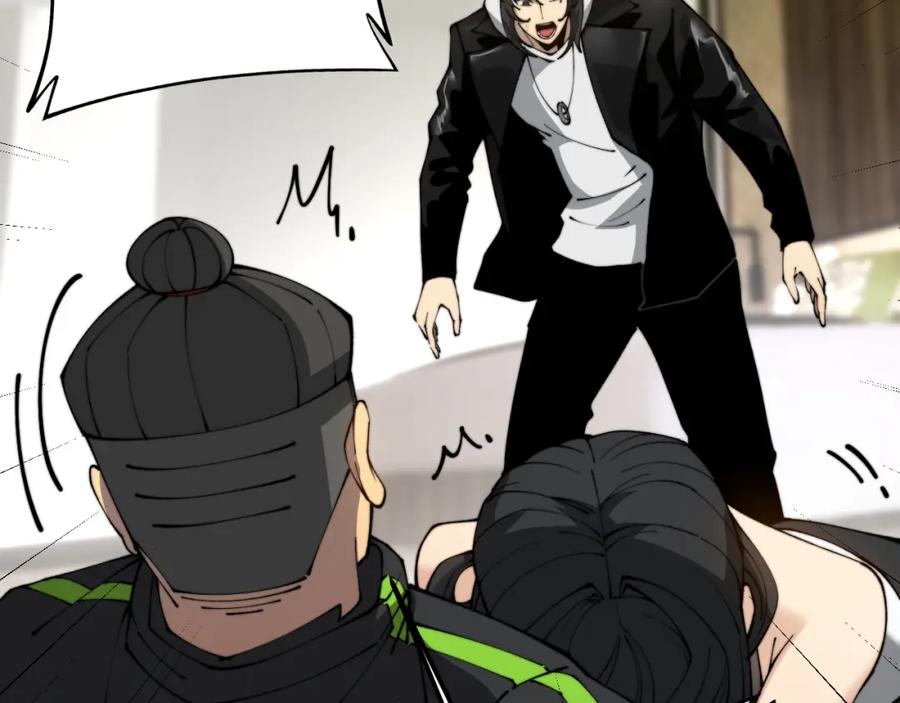 毒手巫医 第406话 魔障 第75页
