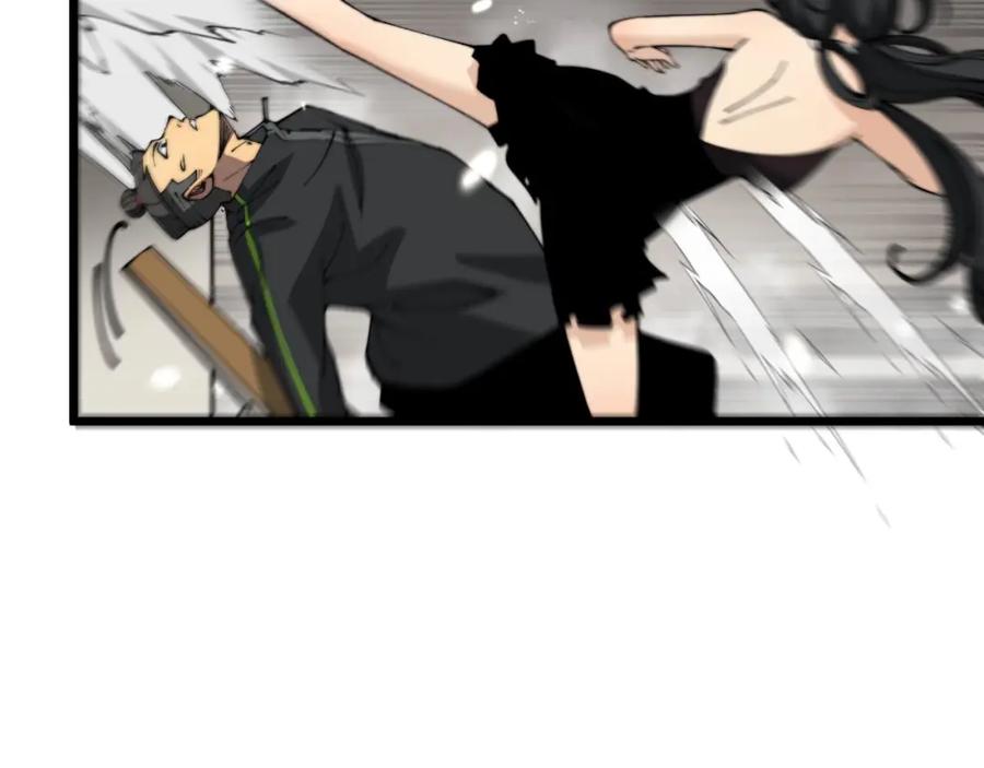 毒手巫医 第406话 魔障 第54页