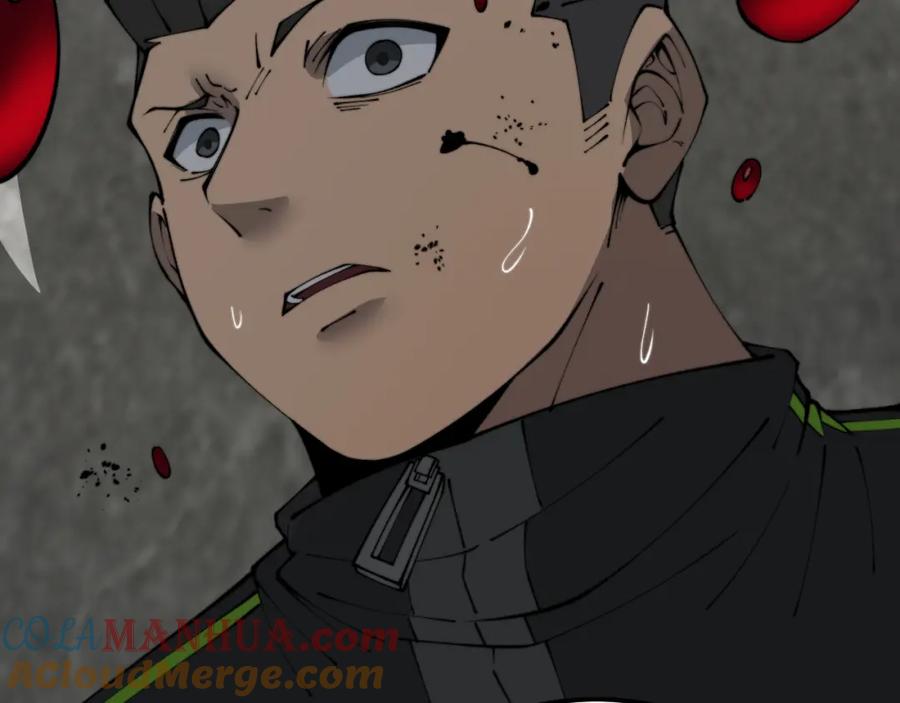 毒手巫医 第406话 魔障 第69页
