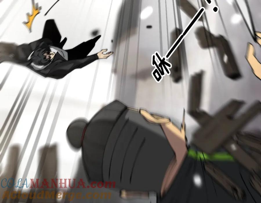 毒手巫医 第406话 魔障 第21页
