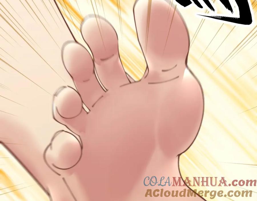 毒手巫医 第406话 魔障 第17页
