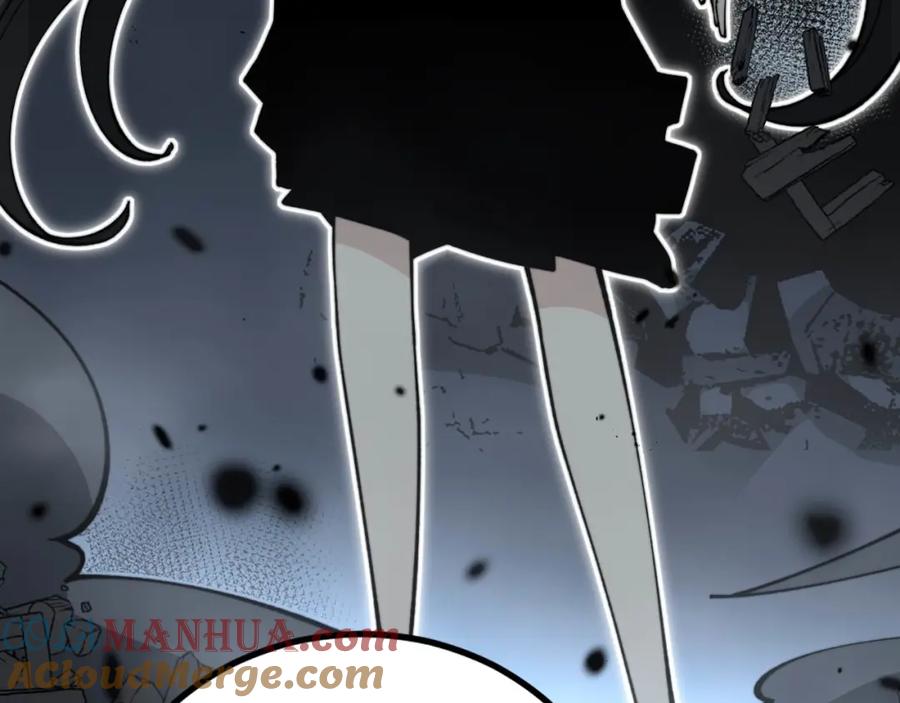 毒手巫医 第406话 魔障 第33页
