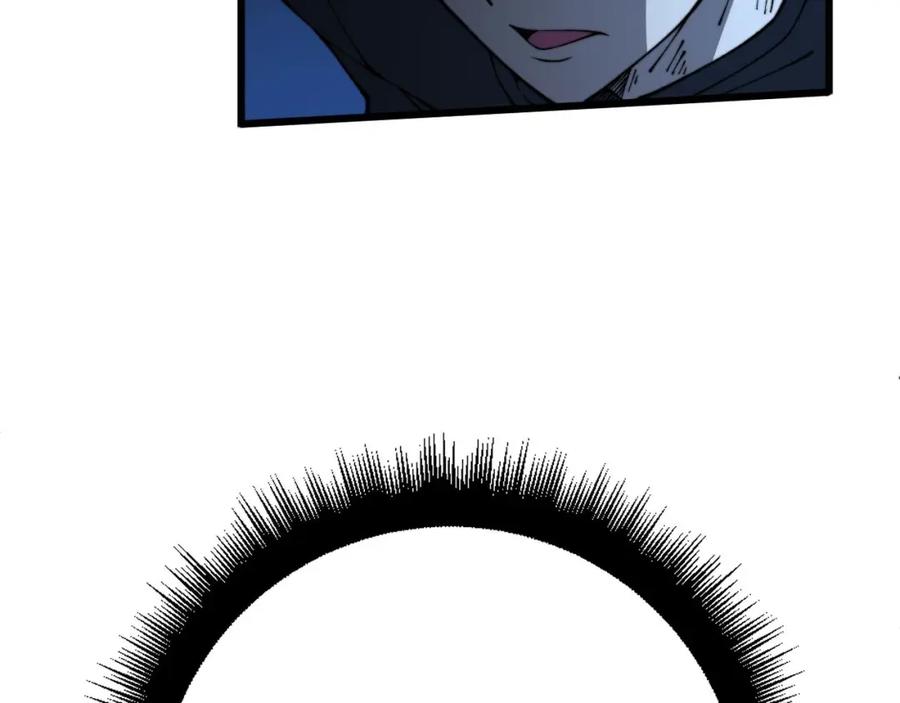 毒手巫医 第406话 魔障 第30页