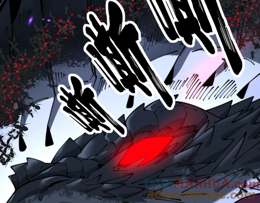 毒手巫医 第407话 出言不逊 第77页