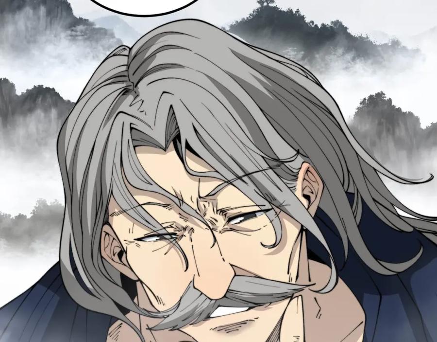 毒手巫医 第408话 恒非子 第42页