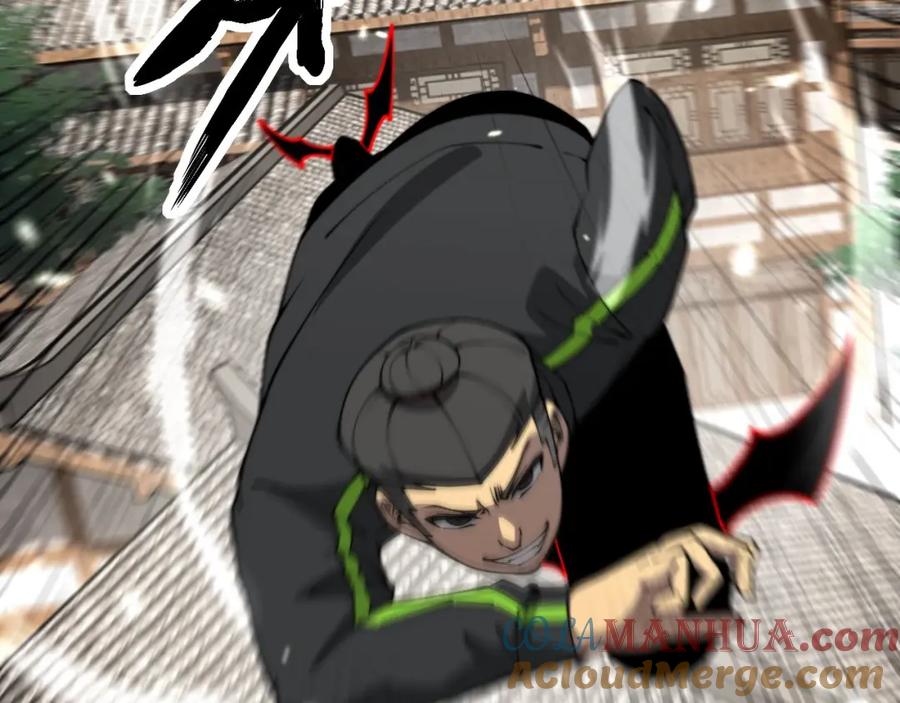 毒手巫医 第408话 恒非子 第81页