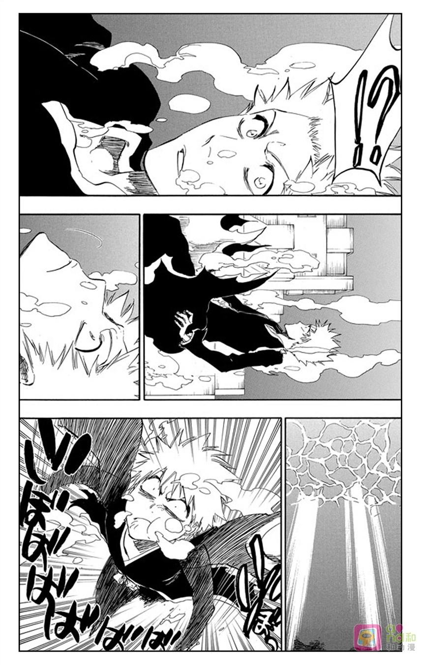 死神_境·界 第409话 第4页
