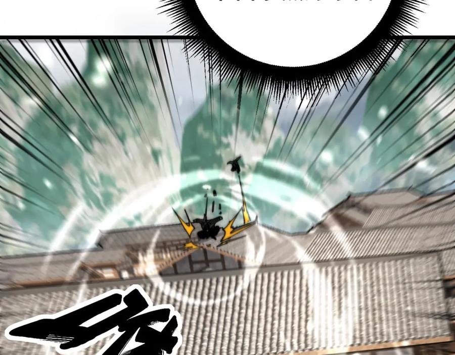 毒手巫医 第408话 恒非子 第80页