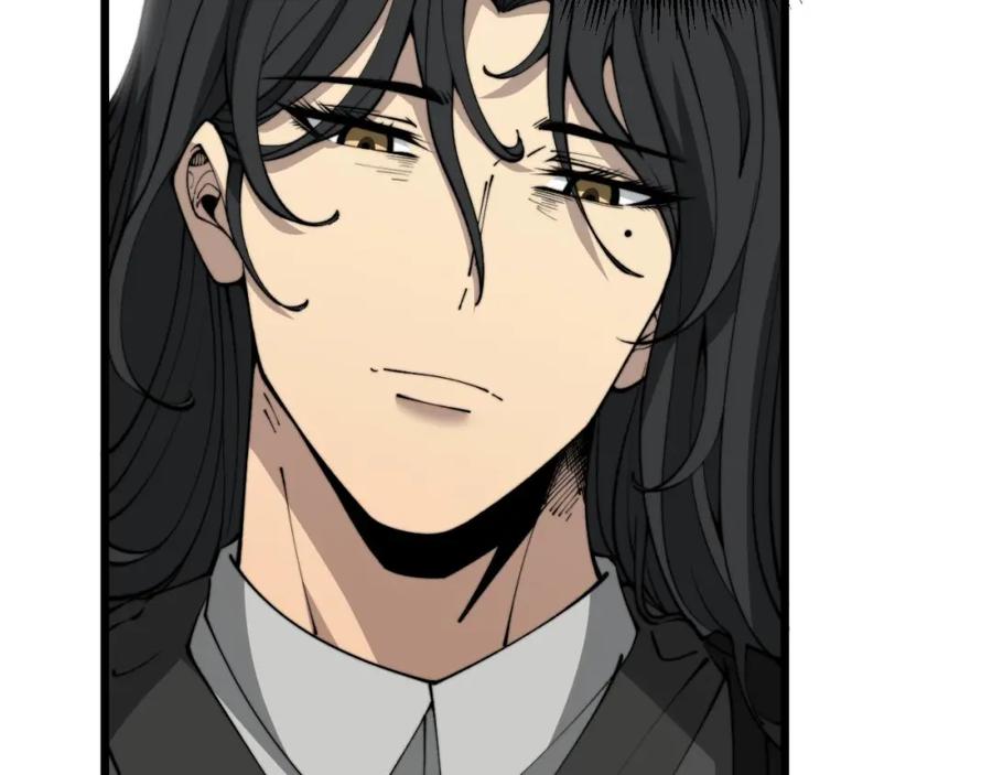 毒手巫医 第408话 恒非子 第126页
