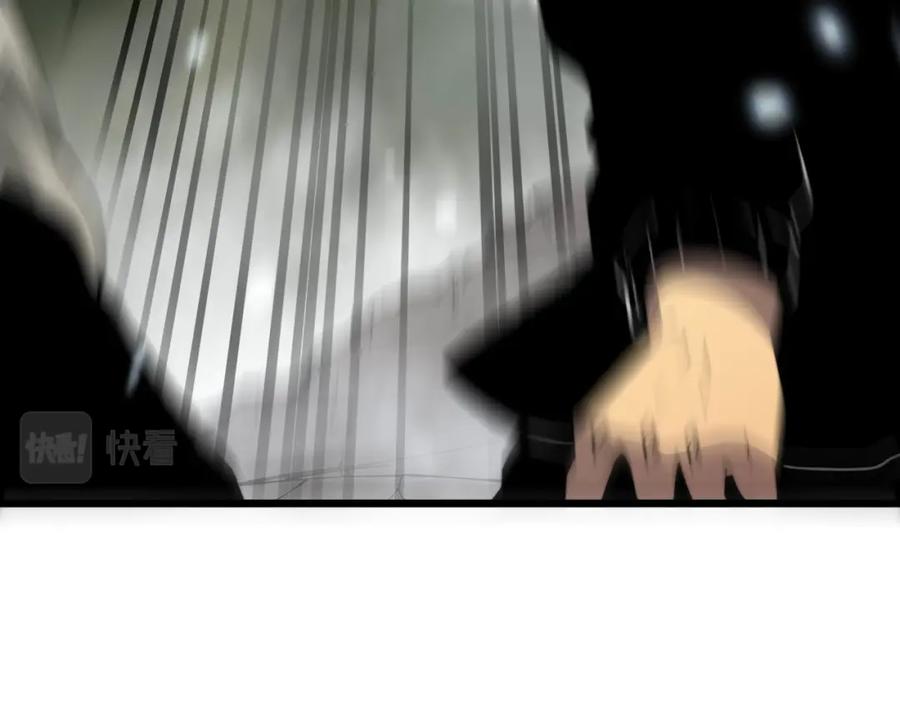 毒手巫医 第409话 茅山宗 第31页