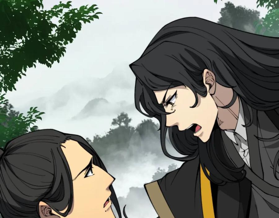 毒手巫医 第409话 茅山宗 第75页