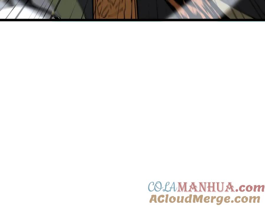 毒手巫医 第409话 茅山宗 第93页