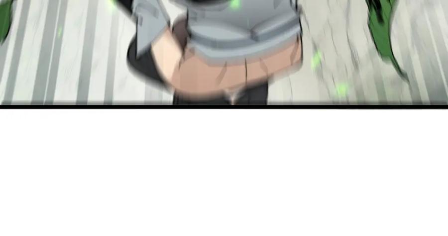 毒手巫医 第410话 古琅西吉 第15页