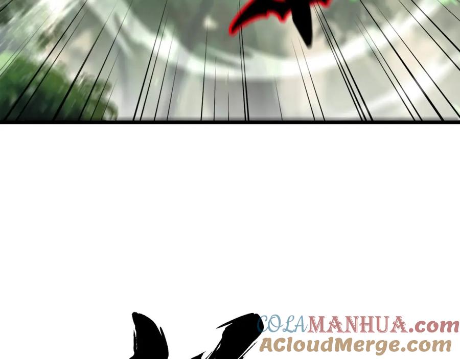 毒手巫医 第410话 古琅西吉 第113页