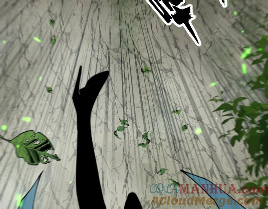 毒手巫医 第410话 古琅西吉 第13页