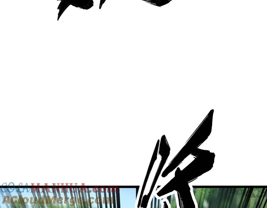 毒手巫医 第410话 古琅西吉 第93页