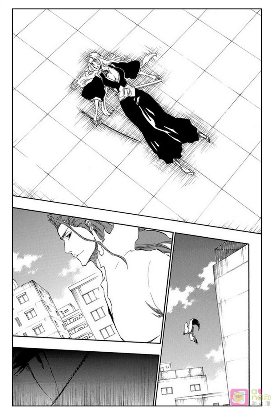 死神_境·界 第412话 第18页