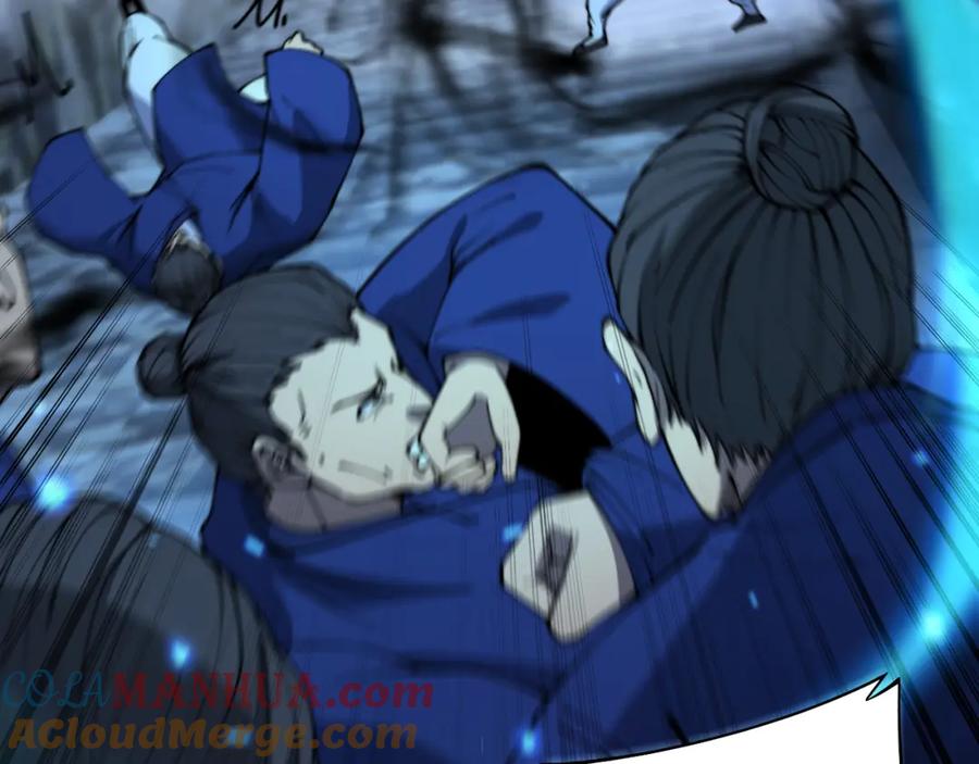 毒手巫医 第411话 道友 第117页