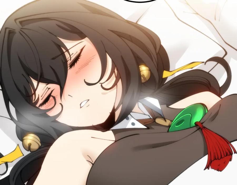 毒手巫医 第411话 道友 第134页